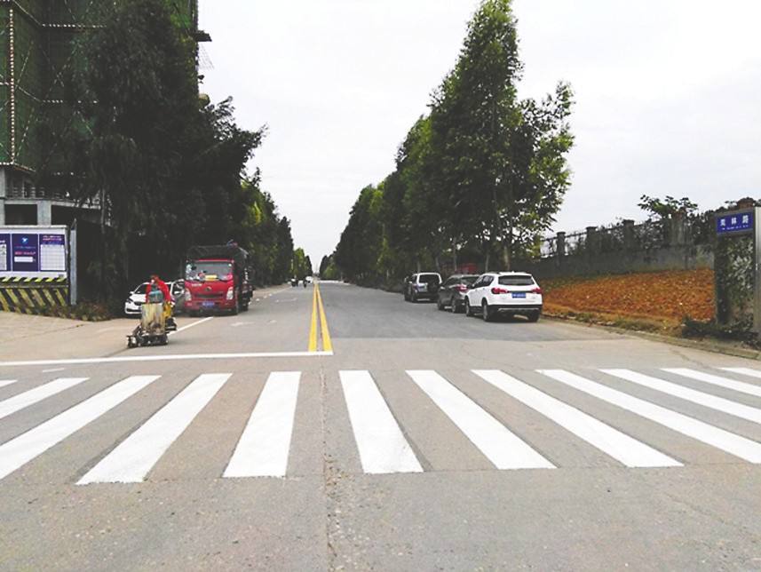 道路標線