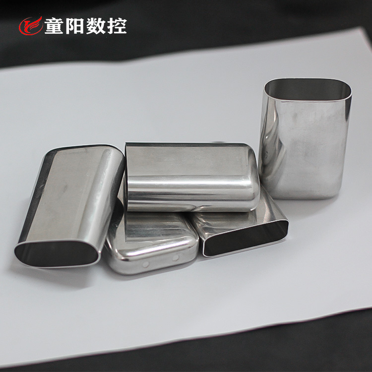 鋁合金電子煙外(wài)殼(ké) 鋁材拉伸配件