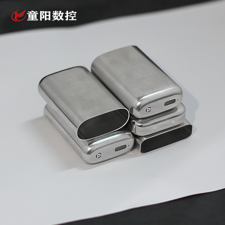 鋁合金電子煙外殼 鋁材拉伸配件(jiàn)