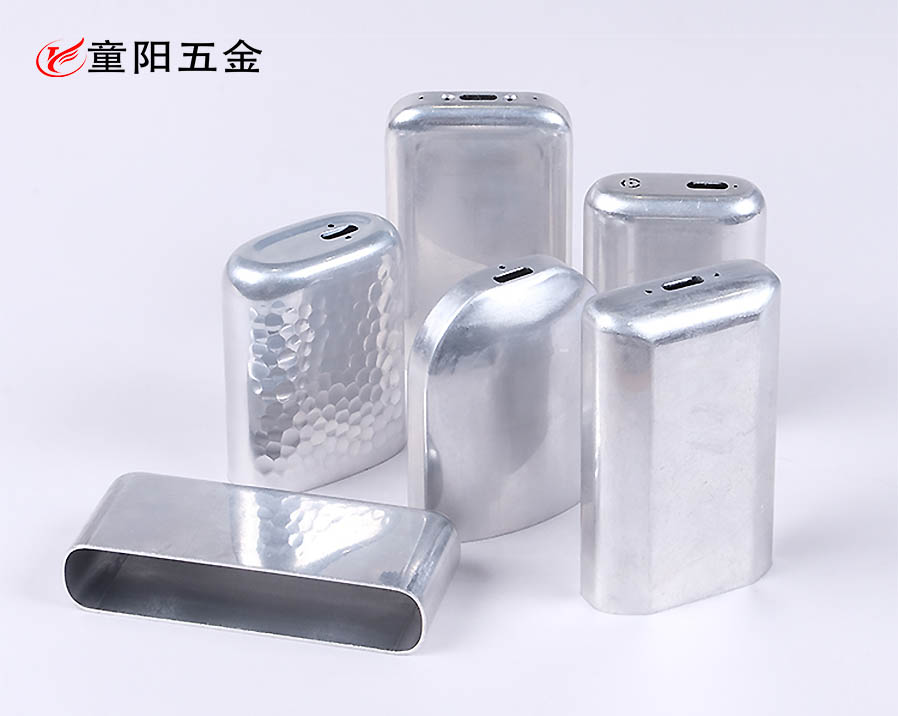 電子煙霧化器(qì)鋁合金拉伸管