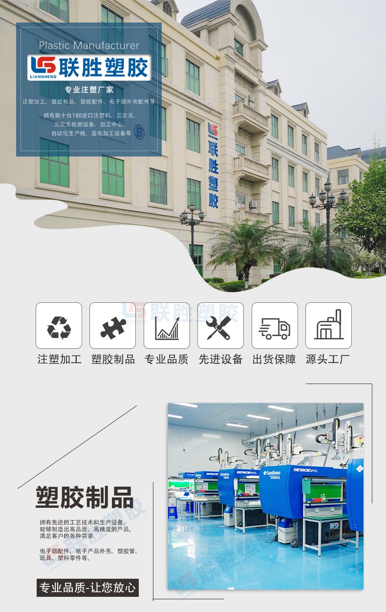 電子煙五(wǔ)金加工廠家 電子煙五金加工廠家