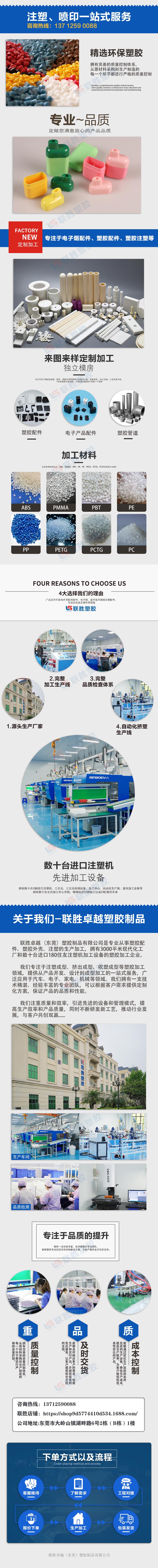 電子煙五金加工廠家 電子(zǐ)煙(yān)五金加(jiā)工廠家