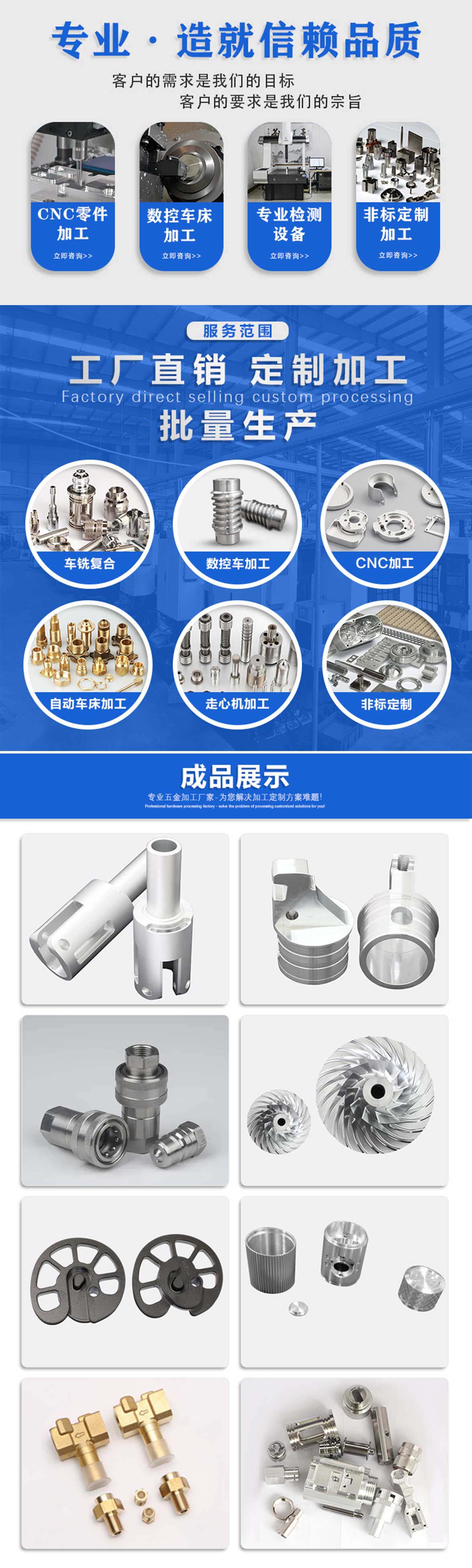霧化器芯加工(gōng) 霧化器芯加工