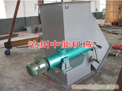 電液動三通分料器