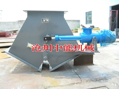 電液動三（sān）通分料（liào）器