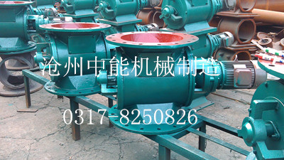 鋼性葉（yè）輪給料機