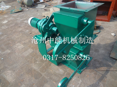 重錘式雙層卸灰閥