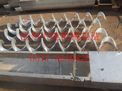 WLS無軸螺旋輸送機（jī）