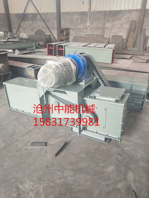 MS埋刮板(bǎn)輸送機